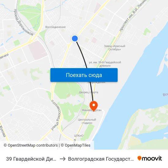 39 Гвардейской Дивизии (Ул. Маршала Еременко) to Волгоградская Государственная Академия Физической Культуры map