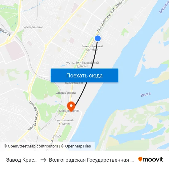 Завод Красный Октябрь to Волгоградская Государственная Академия Физической Культуры map