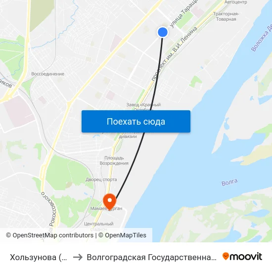 Хользунова (Ул. Таращанцев) to Волгоградская Государственная Академия Физической Культуры map