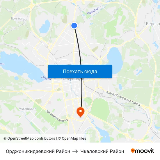 Орджоникидзевский Район to Чкаловский Район map