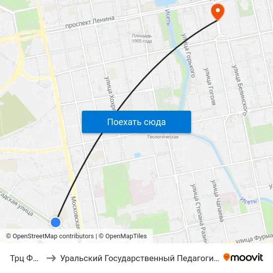 Трц Фанфан to Уральский Государственный Педагогический Университет map
