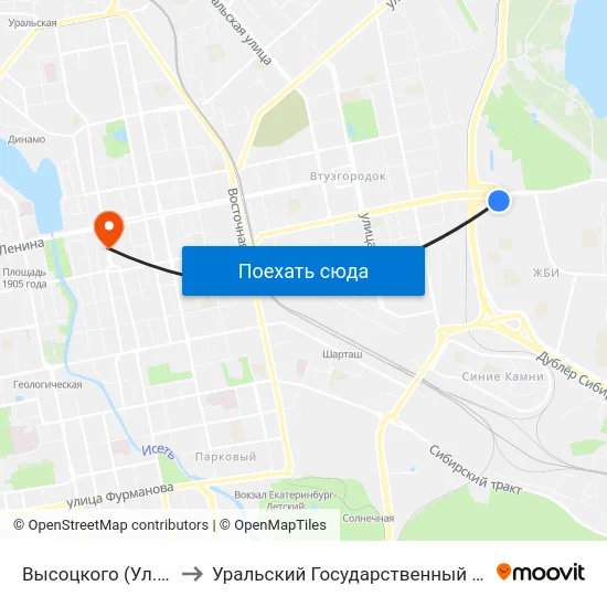 Высоцкого (Ул. Новгородцевой) to Уральский Государственный Педагогический Университет map