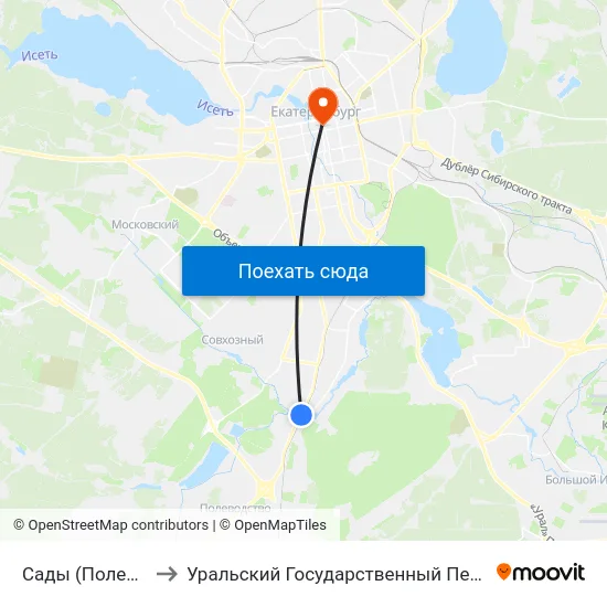 Сады (Полевской Тракт) to Уральский Государственный Педагогический Университет map