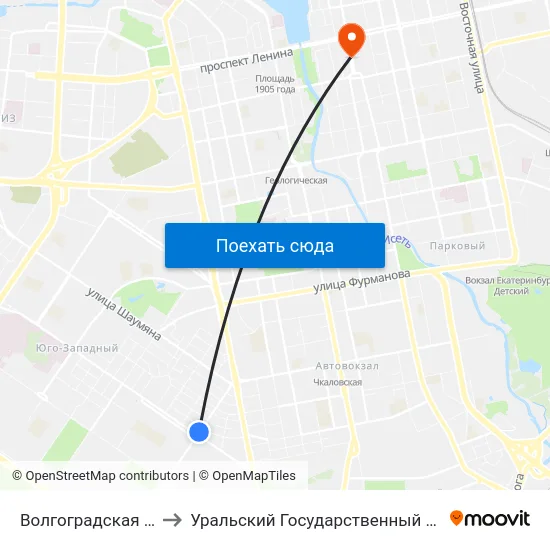 Волгоградская (Ул. Амундсена) to Уральский Государственный Педагогический Университет map