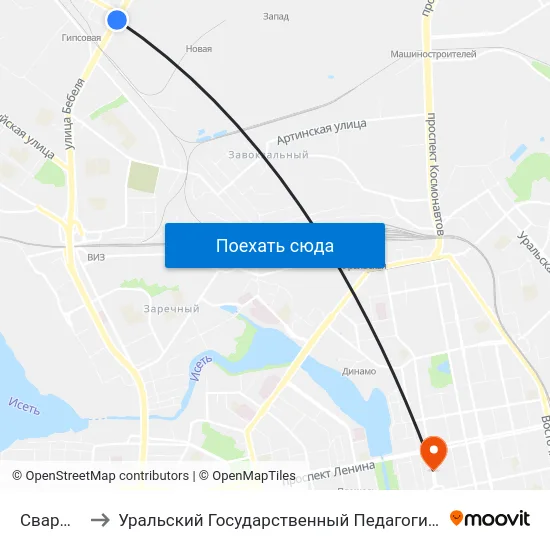 Сварщиков to Уральский Государственный Педагогический Университет map