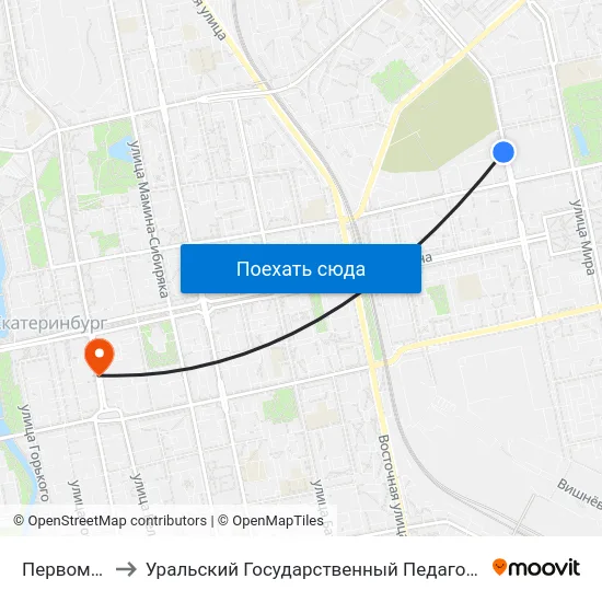 Первомайская to Уральский Государственный Педагогический Университет map