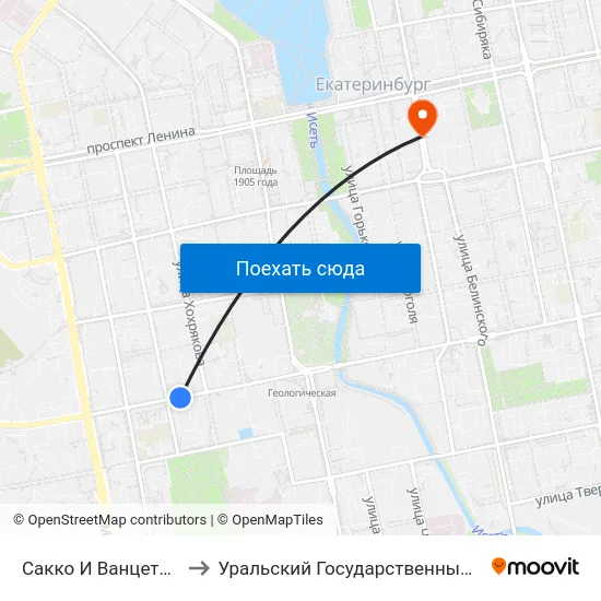 Сакко И Ванцетти (Ул. Куйбышева) to Уральский Государственный Педагогический Университет map