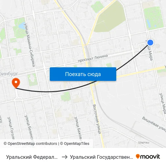 Уральский Федеральный Университет (Ул. Мира) to Уральский Государственный Педагогический Университет map