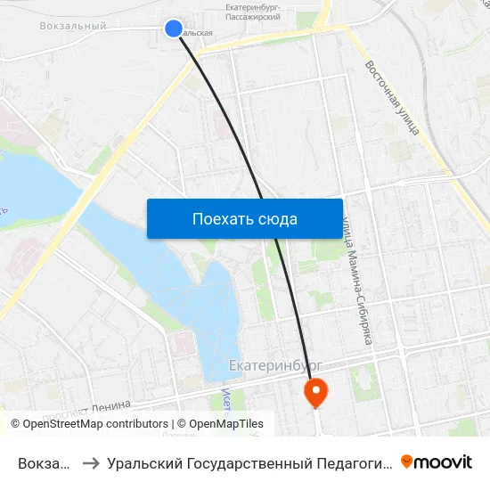 Вокзальная to Уральский Государственный Педагогический Университет map