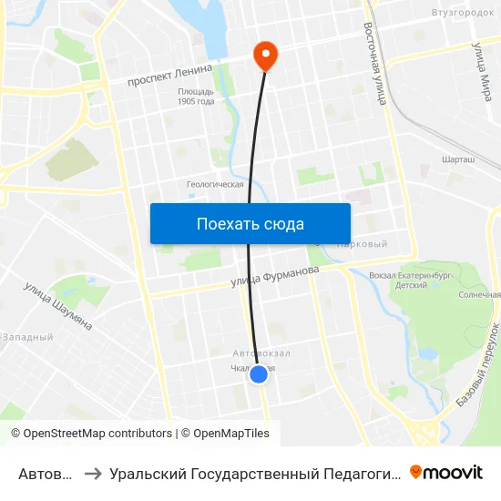 Автовокзал to Уральский Государственный Педагогический Университет map