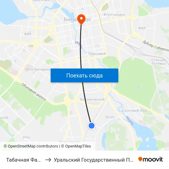 Табачная Фабрика Альвис to Уральский Государственный Педагогический Университет map