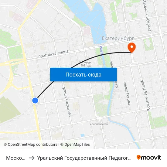 Московская to Уральский Государственный Педагогический Университет map