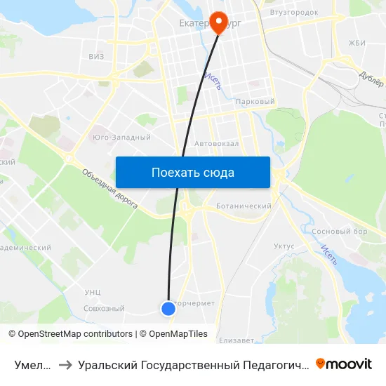 Умельцев to Уральский Государственный Педагогический Университет map