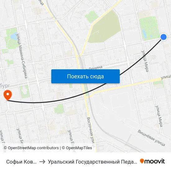 Софьи Ковалевской to Уральский Государственный Педагогический Университет map