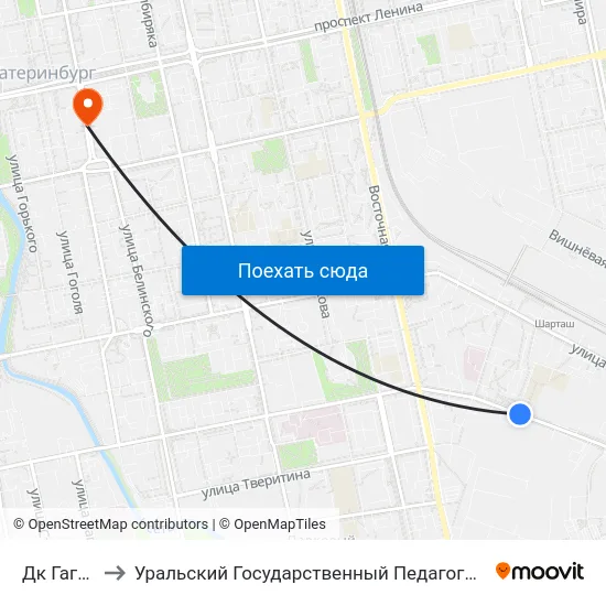 Дк Гагарина to Уральский Государственный Педагогический Университет map