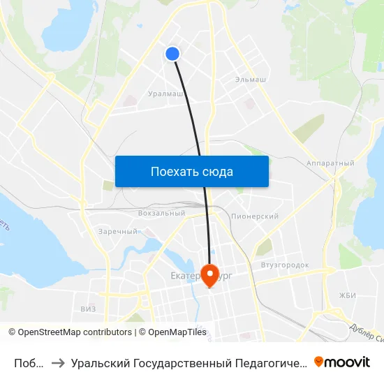 Победы to Уральский Государственный Педагогический Университет map