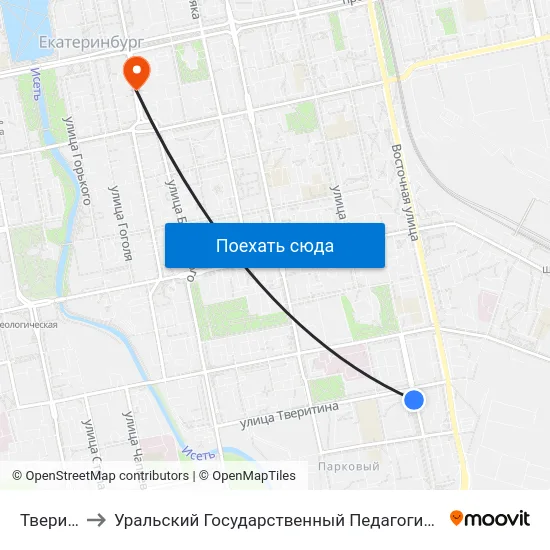 Тверитина to Уральский Государственный Педагогический Университет map