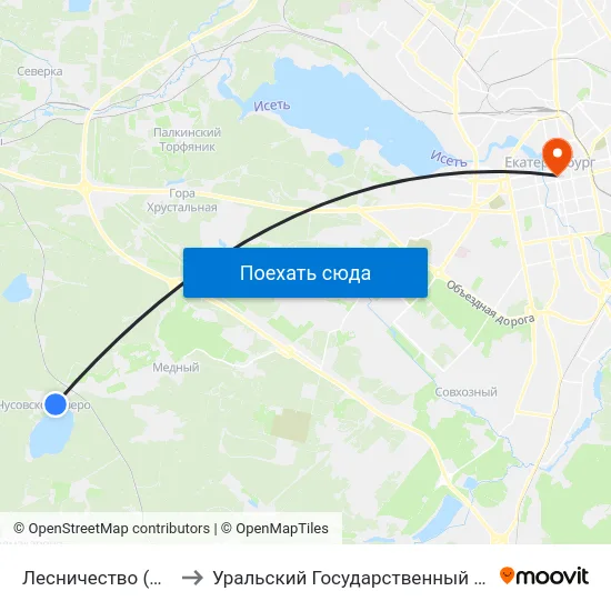 Лесничество (Чусовской Тракт) to Уральский Государственный Педагогический Университет map