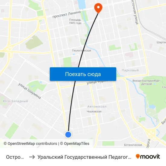 Островского to Уральский Государственный Педагогический Университет map