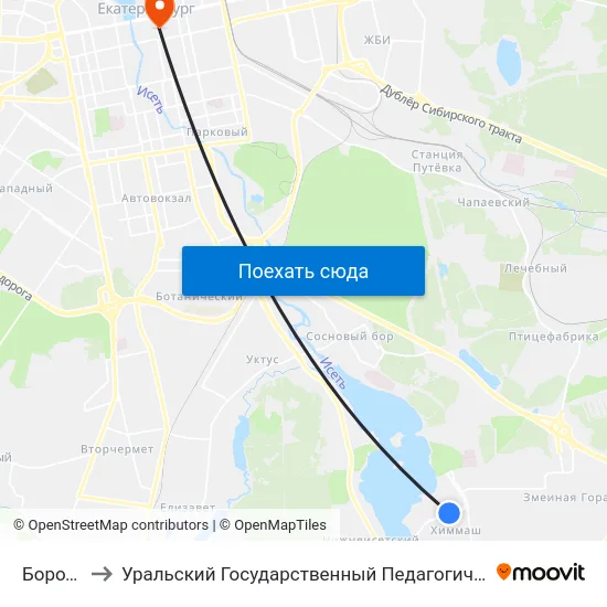 Бородина to Уральский Государственный Педагогический Университет map