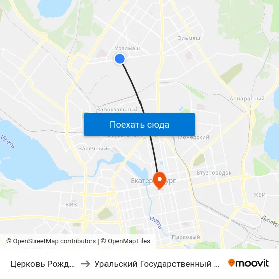 Церковь Рождества Христова to Уральский Государственный Педагогический Университет map