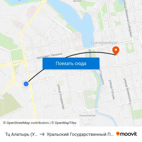 Тц Алатырь (Ул. Малышева) to Уральский Государственный Педагогический Университет map