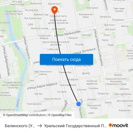 Белинского (Ул. Куйбышева) to Уральский Государственный Педагогический Университет map