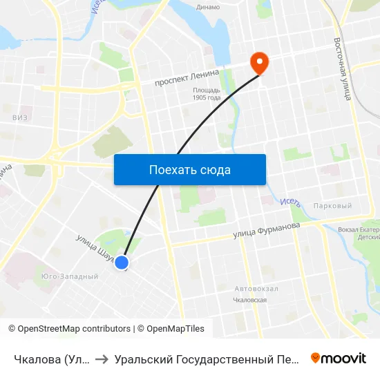 Чкалова (Ул. Шаумяна) to Уральский Государственный Педагогический Университет map