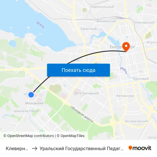 Клеверный Пер. to Уральский Государственный Педагогический Университет map