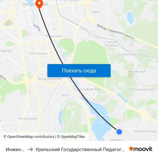 Инженерная to Уральский Государственный Педагогический Университет map