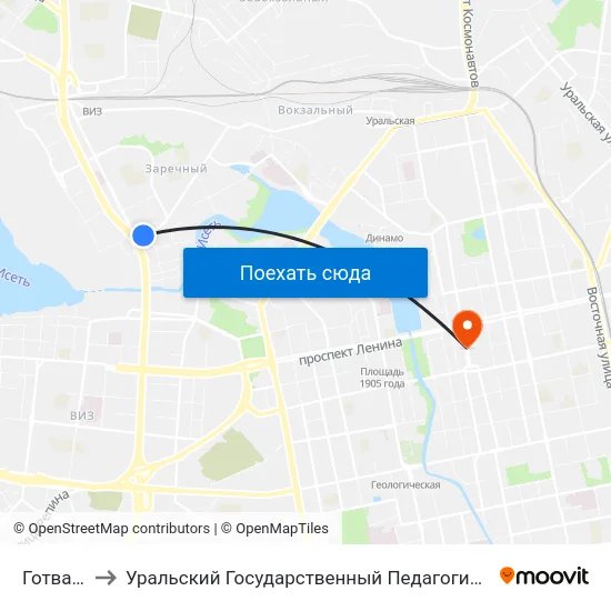 Готвальда to Уральский Государственный Педагогический Университет map