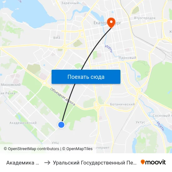 Академика Вонсовского to Уральский Государственный Педагогический Университет map