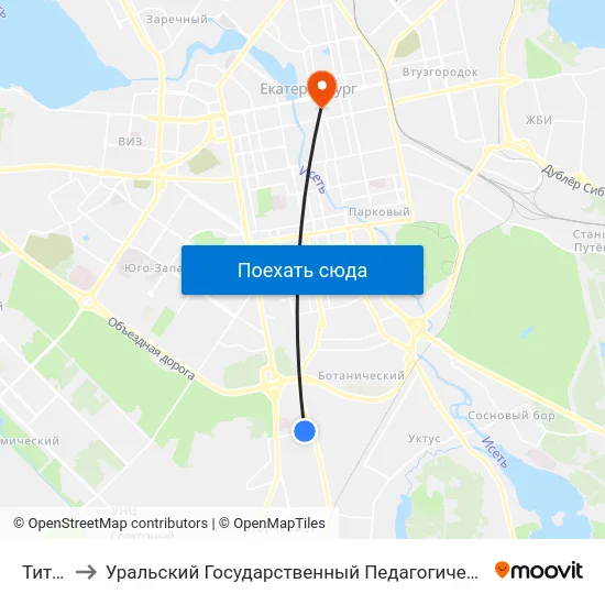 Титова to Уральский Государственный Педагогический Университет map