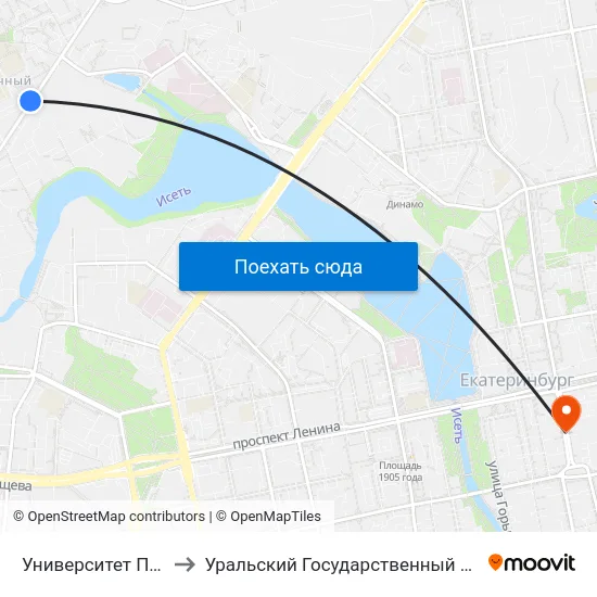 Университет Путей Сообщения to Уральский Государственный Педагогический Университет map