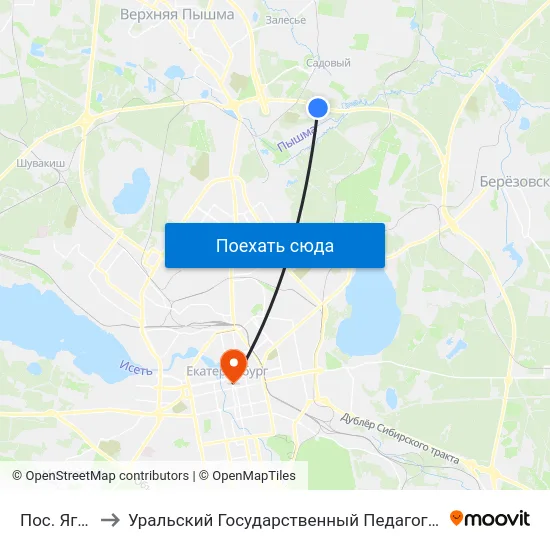Пос. Ягодный to Уральский Государственный Педагогический Университет map