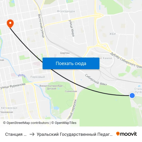 Станция Путёвка to Уральский Государственный Педагогический Университет map