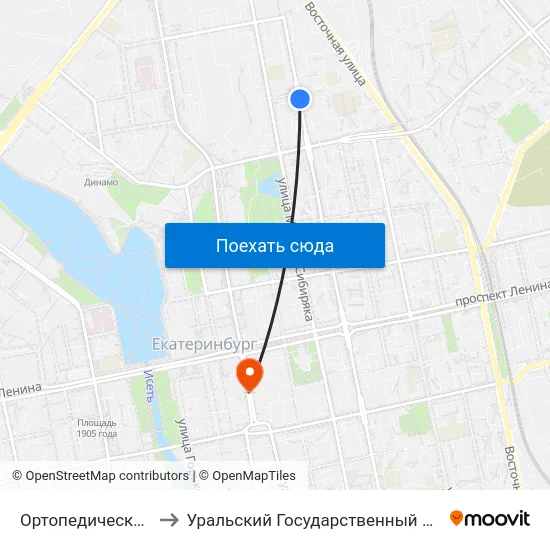 Ортопедическое Предприятие to Уральский Государственный Педагогический Университет map