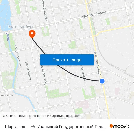 Шарташский Рынок to Уральский Государственный Педагогический Университет map