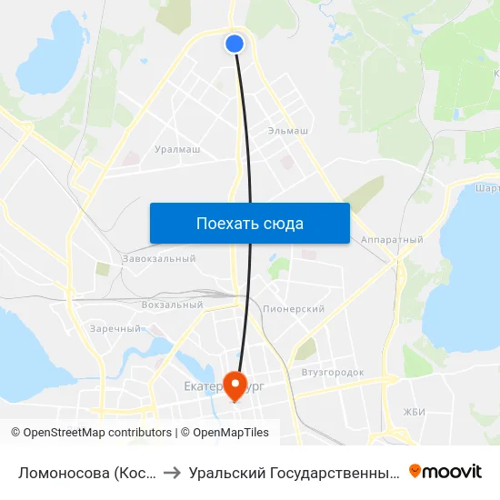 Ломоносова (Космонавтов Проспект) to Уральский Государственный Педагогический Университет map