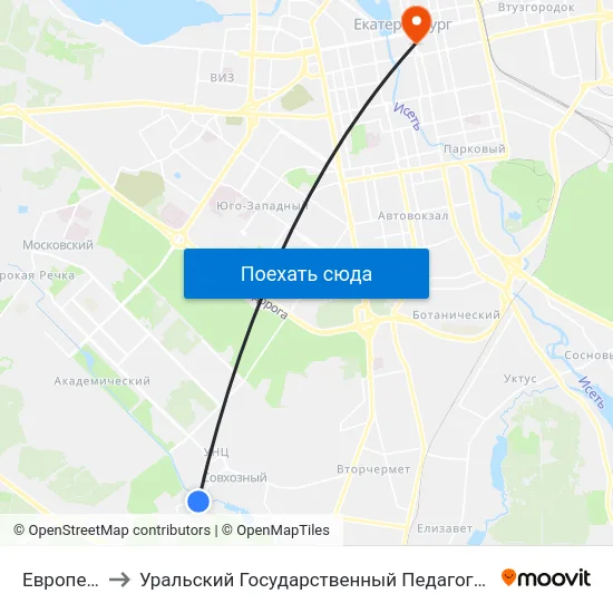 Европейская to Уральский Государственный Педагогический Университет map