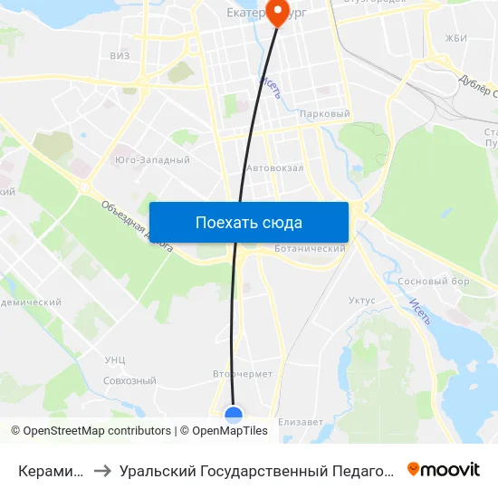 Керамическая to Уральский Государственный Педагогический Университет map