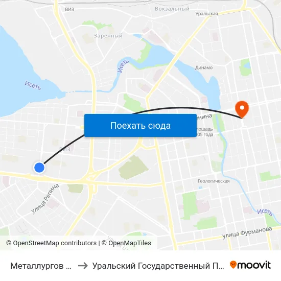 Металлургов (Ул. Викулова) to Уральский Государственный Педагогический Университет map