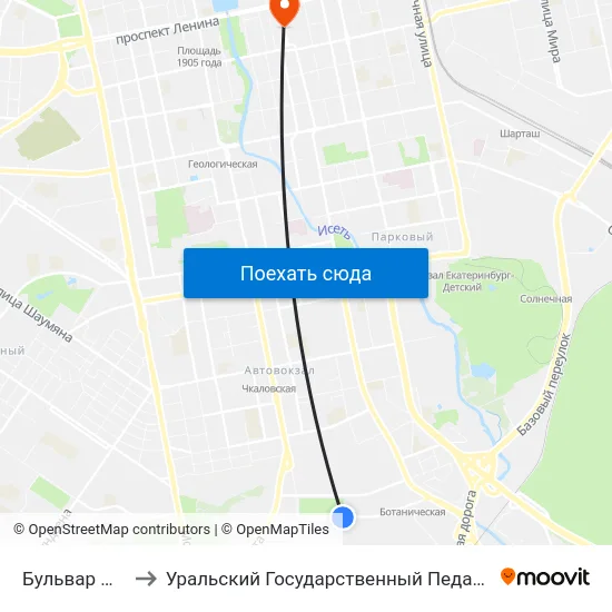 Бульвар Малахова to Уральский Государственный Педагогический Университет map