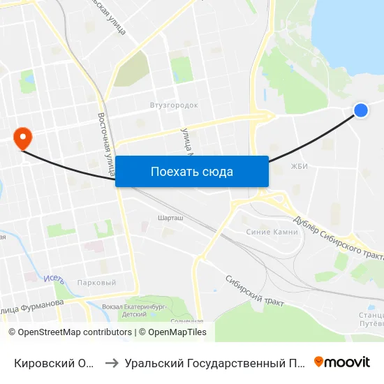 Кировский Оптовый Рынок to Уральский Государственный Педагогический Университет map
