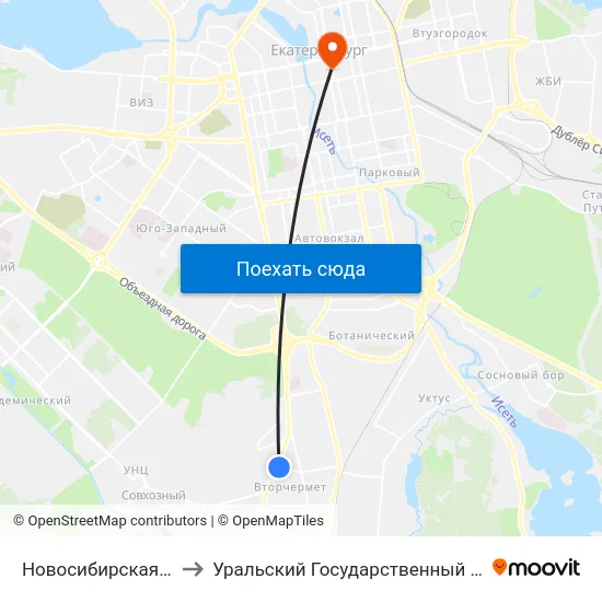 Новосибирская (Ул. Санаторная) to Уральский Государственный Педагогический Университет map