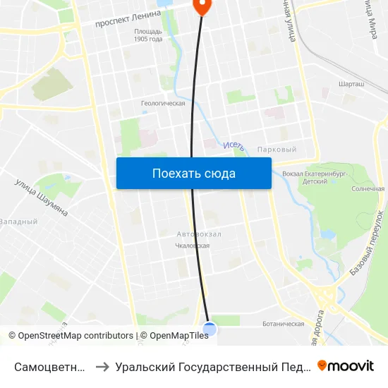 Самоцветный Бульвар to Уральский Государственный Педагогический Университет map
