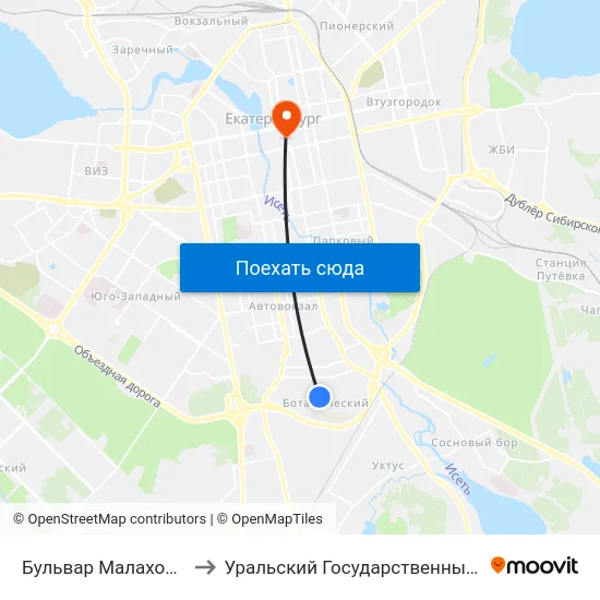 Бульвар Малахова (Ул. Родонитовая) to Уральский Государственный Педагогический Университет map