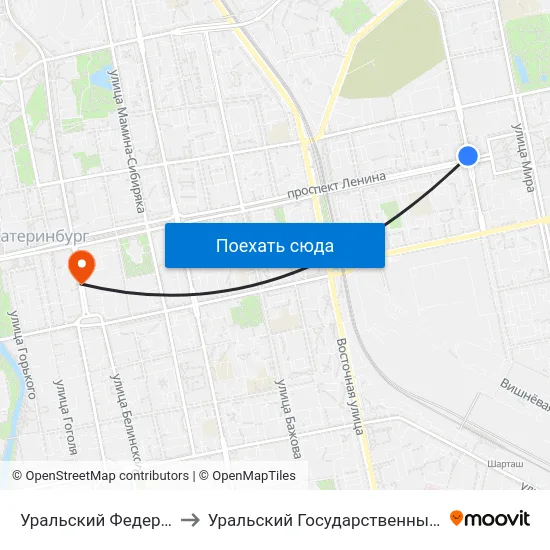 Уральский  Федеральный Университет to Уральский Государственный Педагогический Университет map