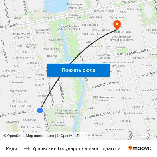 Радищева to Уральский Государственный Педагогический Университет map