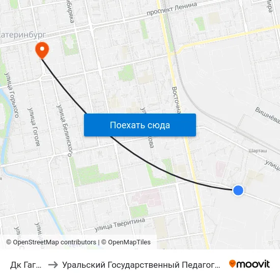Дк Гагарина to Уральский Государственный Педагогический Университет map